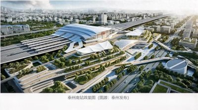 泰州高铁开通在即,但到无锡、常州仍不方便,最佳出行方案曝光