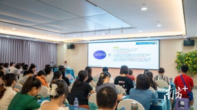 “救”在身边,守护师生健康!梅州市卫生监督所协助举办校医培训班