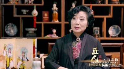 马友仙:干任何事情都需要勤奋