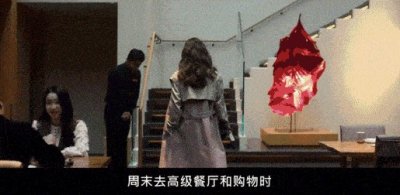 秋瓷炫唯美靓丽的写真,“真的美的惊艳”