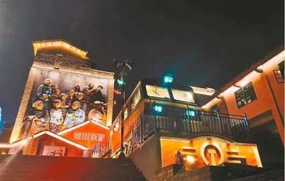 打卡巴渝美景 | 金佛山下南川城,南川城里有东街