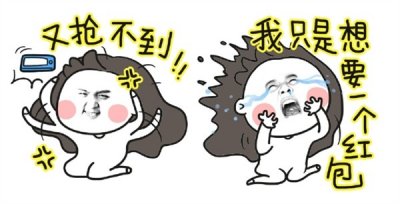 手机抢红包速度TOP10:魅族PRO 5夺魁