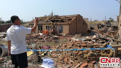 辽宁开原发生龙卷风 已造成6人死亡190人受伤