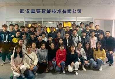 机器人专业就业前景怎么样?