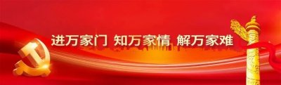 汉中市教育局声明:2月16日开学报道!