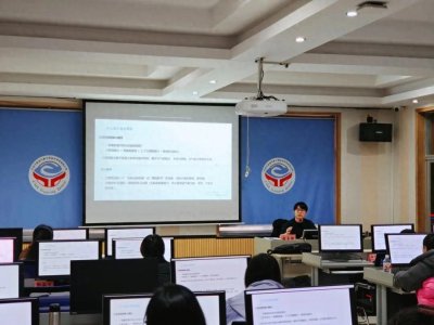 和鲸科技受邀赴中国气象局气象湖南分院开展DeepSeek AI 应用培训