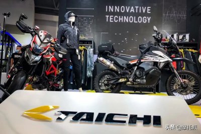 记住了,是太一不是太极!摩博会RS-TAICHI展台速览