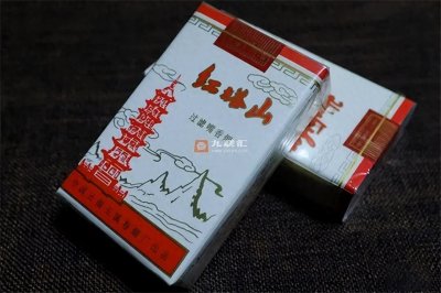 90年代烟民首选!香味醇厚红塔山,现十块一包,褚时健:难辞其咎
