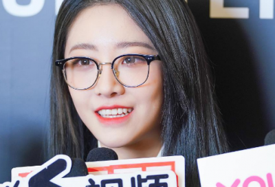 研究生科研论文范例6篇