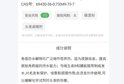 活着已值得庆祝范例6篇